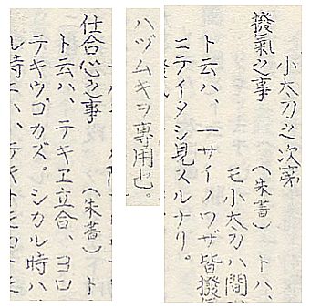 ����ƕ��� �������V����