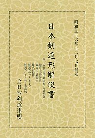 ���{�����`�����